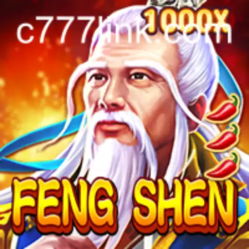 Explorando o Mundo de FengShen: Uma Jornada Épica no Universo de c777.game